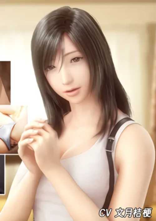 Ước Mơ Diễn Viên Hentai